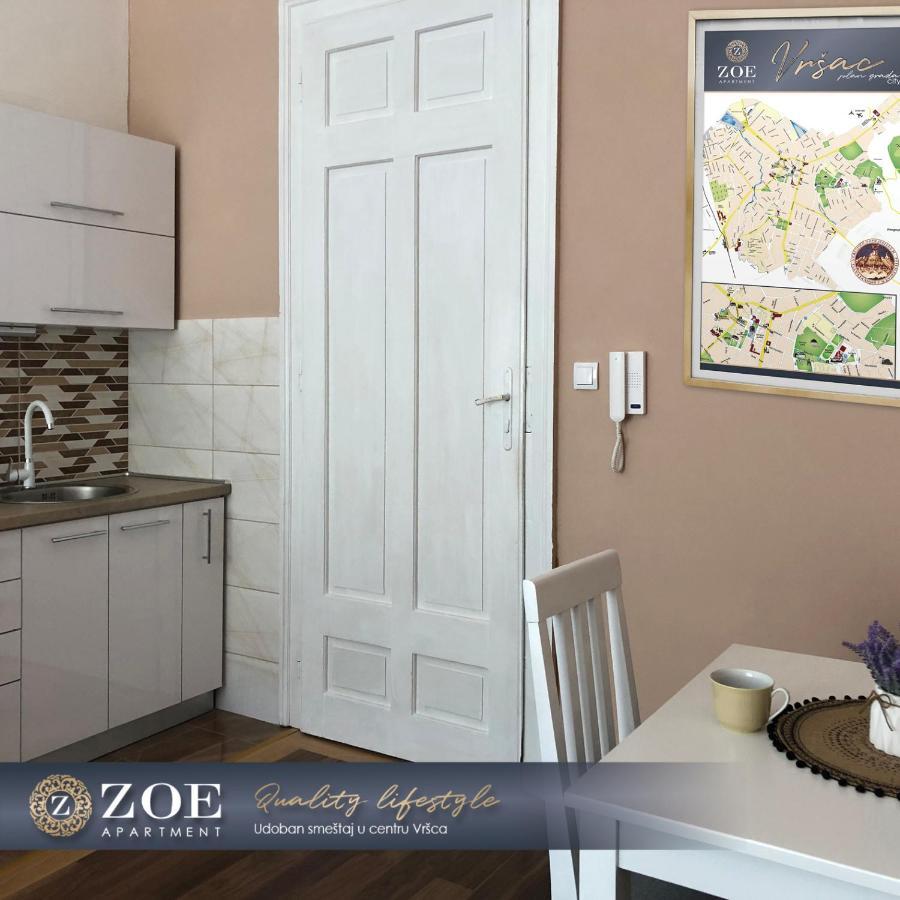 Zoe Apartment 弗尔沙茨 外观 照片